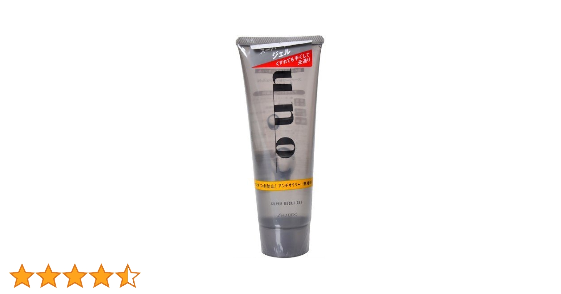 Amazon | ウーノ スーパーリセットジェルN(L) 180g | UNO(ウーノ